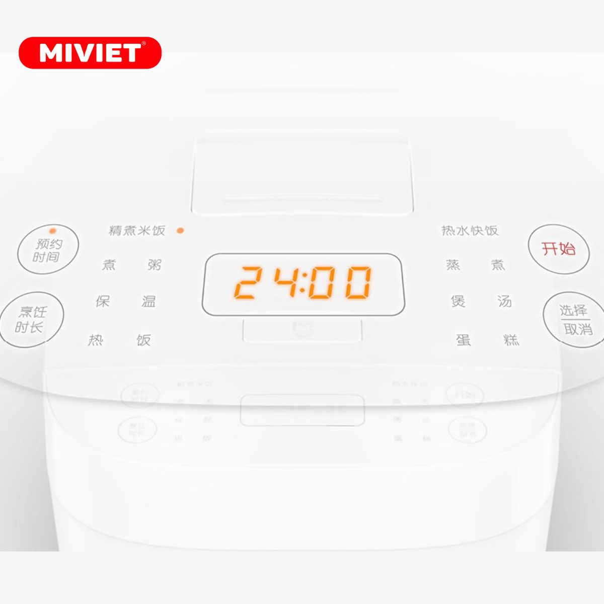 Nồi cơm điện Mijia C1 Bảng điều khiển trực quan dễ sử dụng