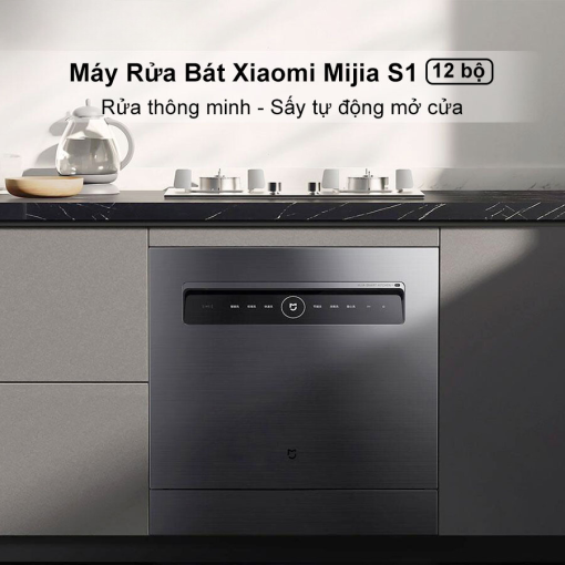 Máy rửa bát rửa chén Xiaomi 12 bộ Mijia S1